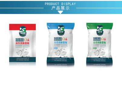 上海晟農(nóng)生物科技介紹晟農(nóng)博316在衡水等地小麥作物上的功效及使用方法