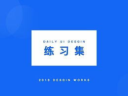 探索cccccwchan的ZCOOL主頁 生物科技的創新視覺與設計