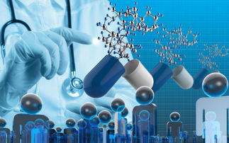 生物高科技 驅(qū)動(dòng)未來的生命科學(xué)革命