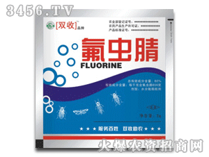 南京雙收生物科技 前沿科技引領，健康未來可期