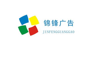 匯圖網(wǎng)廣告設(shè)計(jì)懸賞 創(chuàng)意Logo設(shè)計(jì)征集