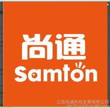 產(chǎn)品代理招商加盟圖片廣告設(shè)計(jì) 打造高效視覺(jué)營(yíng)銷利器