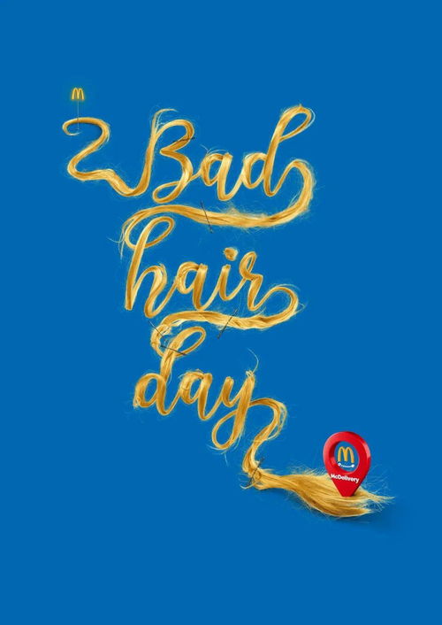 腦洞大開的創意廣告設計 顛覆傳統，激發共鳴