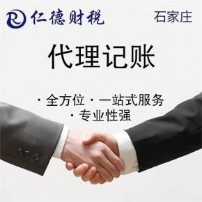 警惕虛假成績單代辦陷阱 以揚哈里斯學院為例的深度剖析