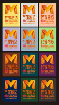 芒果廣告設計 以鮮亮色彩與情感共鳴點亮品牌